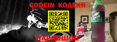 стаф Моздок