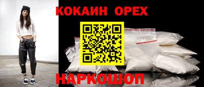 стаф Моздок