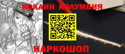 стаф Моздок