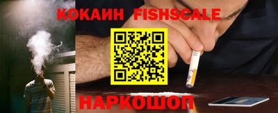 стаф Моздок