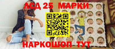 мет Можайск
