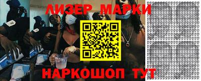 стаф Моздок