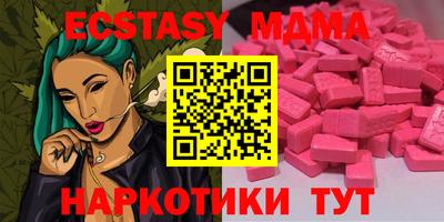 стаф Моздок