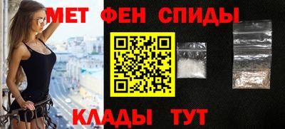стаф Моздок