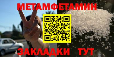 СК Можга