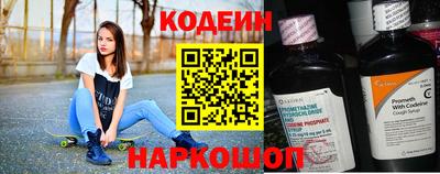 мет Можайск