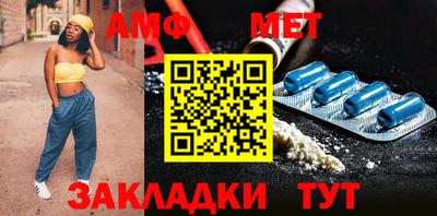 СК Можга