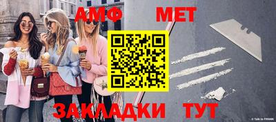 СК Можга