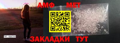 стаф Моздок