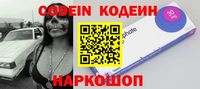 стаф Моздок