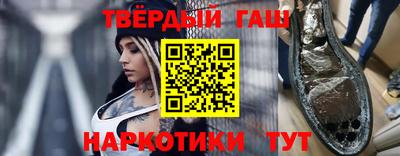 стаф Моздок