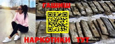 стаф Моздок