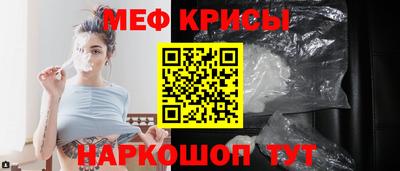СК Можга