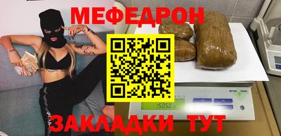 СК Можга
