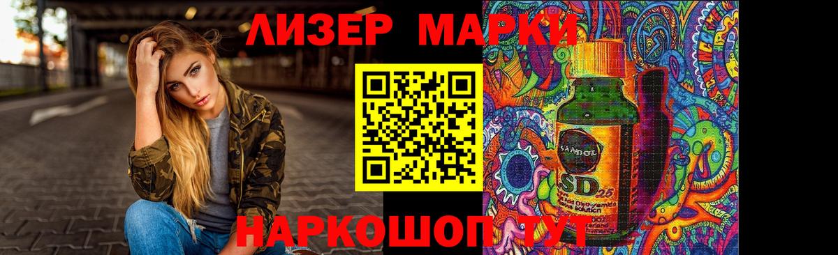 LSD-25  Тулун  Вход с VPN  Cocaine  Меф МЯУ МЯУ   ГАШИШ  Мефедрон  МАРИХУАНА  Марихуана 