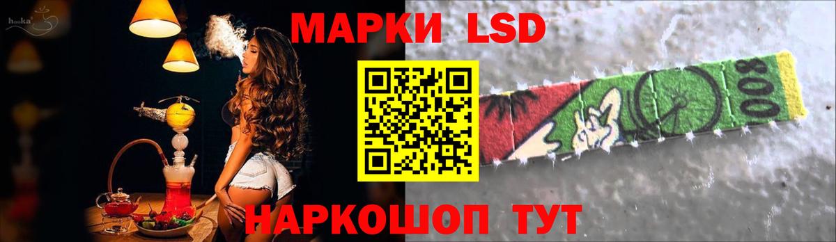 LSD-25 экстази кислота  Вход с VPN  ЛСД экстази  Тулун  Лсд 25 экстази кислота 